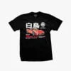 DGK Pole Position Black Tee