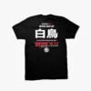 DGK Pole Position Black Tee - Imagen 2