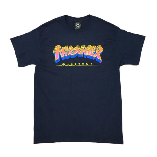 Thrasher Godzilla burst tee