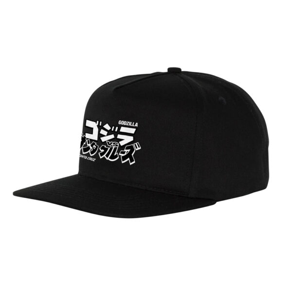 Santa Cruz x Godzilla vs Santa Cruz Snapback Hat