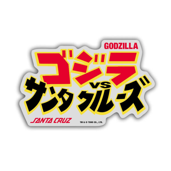 Santa Cruz Vs Godzilla Mylar Sticker Pack 1