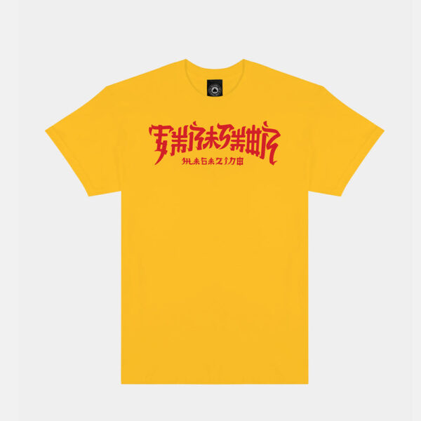 Thrasher Chinatown Tee