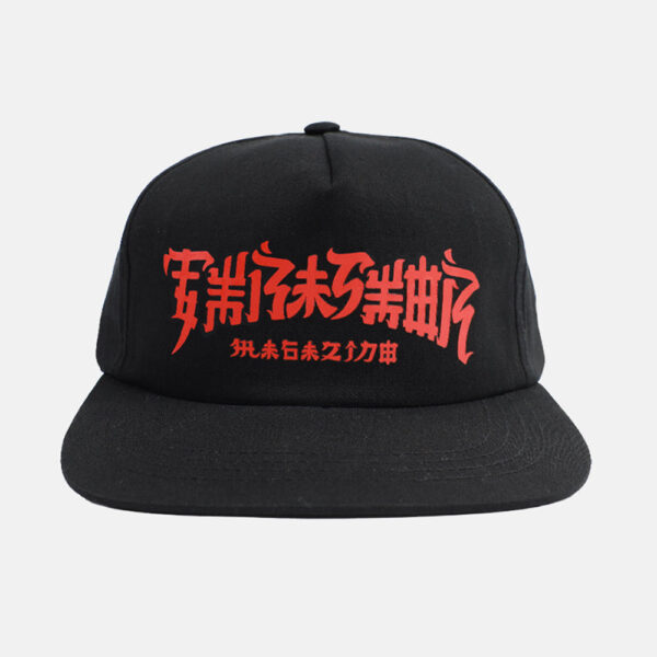 Thrasher x Toy Machine Chinatown Snapback