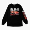 DGK Pole Position Black Long Sleeve