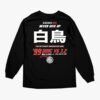 DGK Pole Position Black Long Sleeve