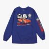 DGK Pole Position Royal Blue Long Sleeve