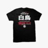 DGK Pole Position Black Tee