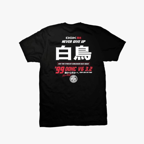 DGK Pole Position Black Tee