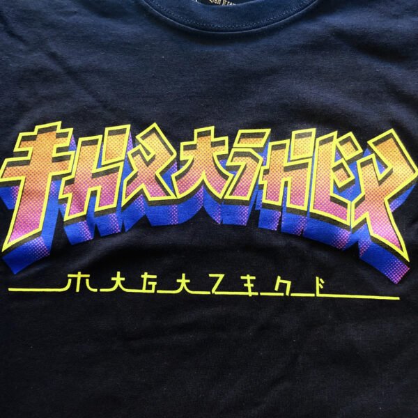 Thrasher Godzilla Burst Tee