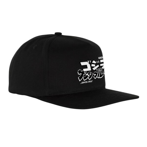 Santa-Cruz-x-Godzilla-vs-Santa-Cruz-Snapback-Hat-2-1.jpg Santa Cruz x Godzilla vs Santa Cruz Snapback Hat