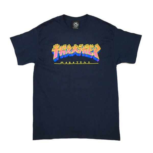 Thrasher Godzilla Burst Tee