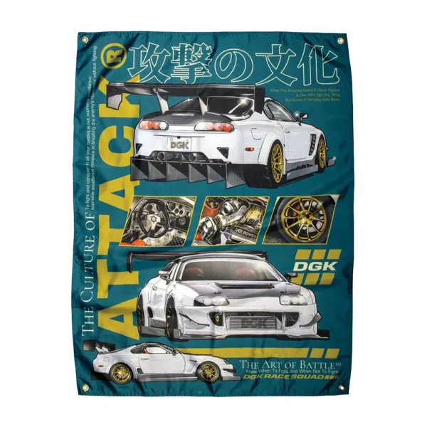 DGK Attack Banner DGK Attack Banner